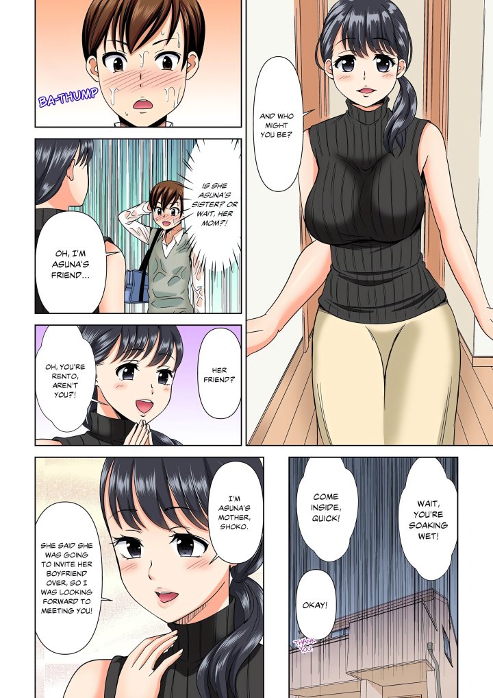 My Girlfriend May Not Want to Fuck, but Her Mom Sure Does! - Chapter 1 Page 5