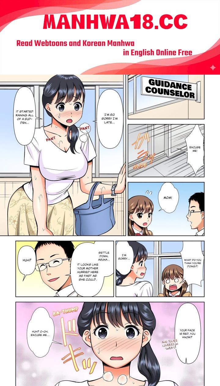 My Girlfriend May Not Want to Fuck, but Her Mom Sure Does! - Chapter 10 Page 1