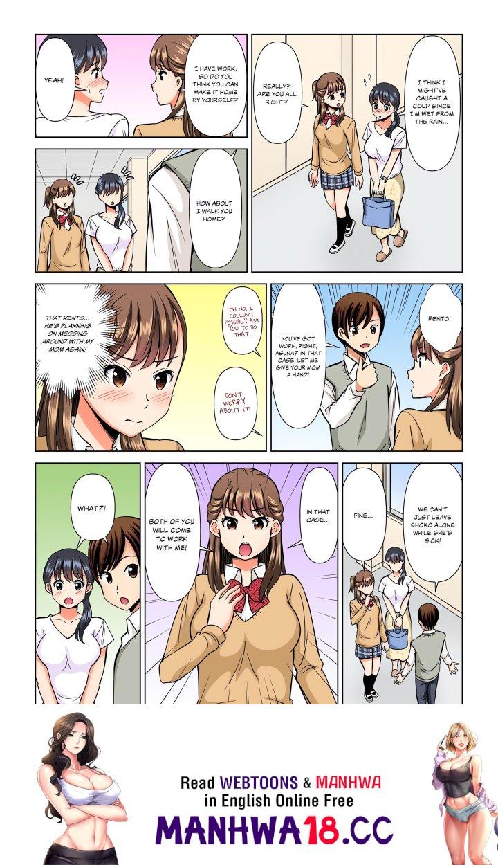 My Girlfriend May Not Want to Fuck, but Her Mom Sure Does! - Chapter 10 Page 8
