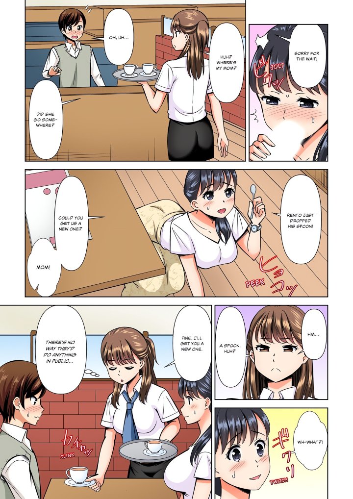 My Girlfriend May Not Want to Fuck, but Her Mom Sure Does! - Chapter 11 Page 7