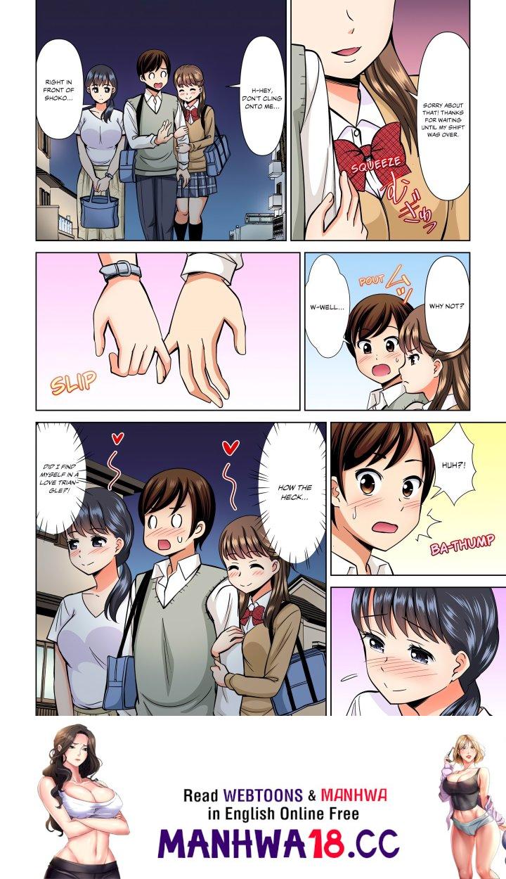 My Girlfriend May Not Want to Fuck, but Her Mom Sure Does! - Chapter 12 Page 8