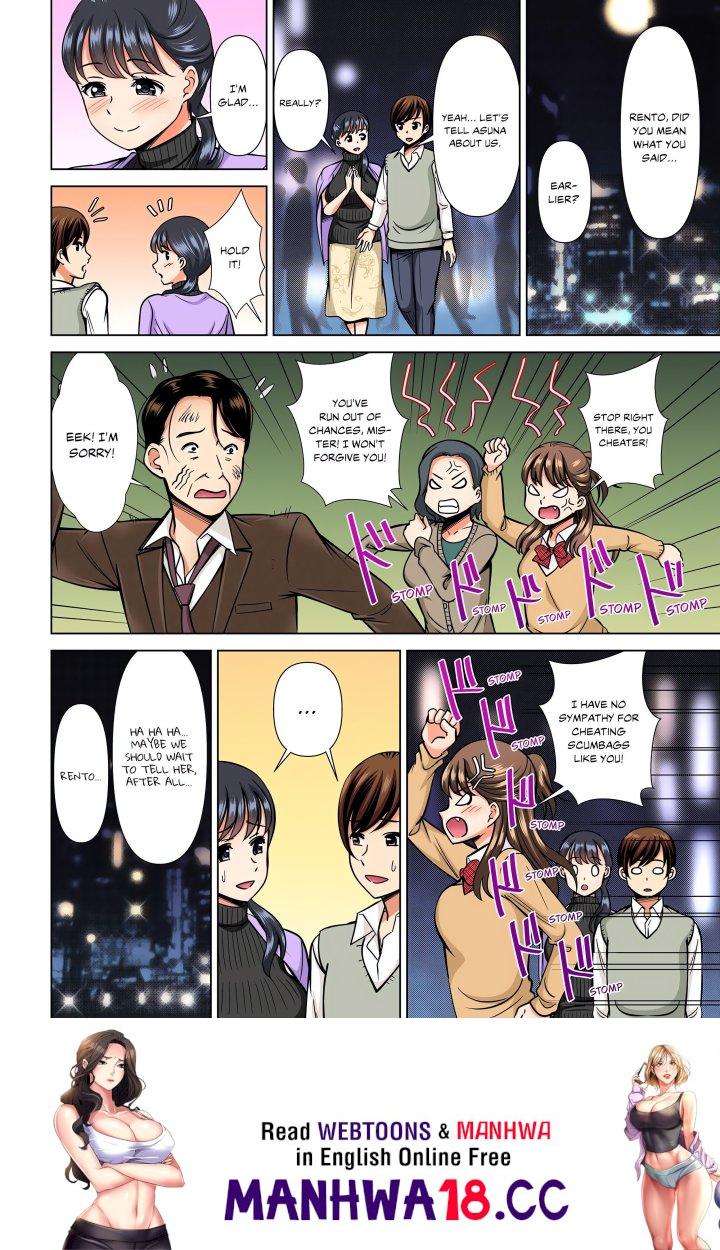My Girlfriend May Not Want to Fuck, but Her Mom Sure Does! - Chapter 18 Page 8