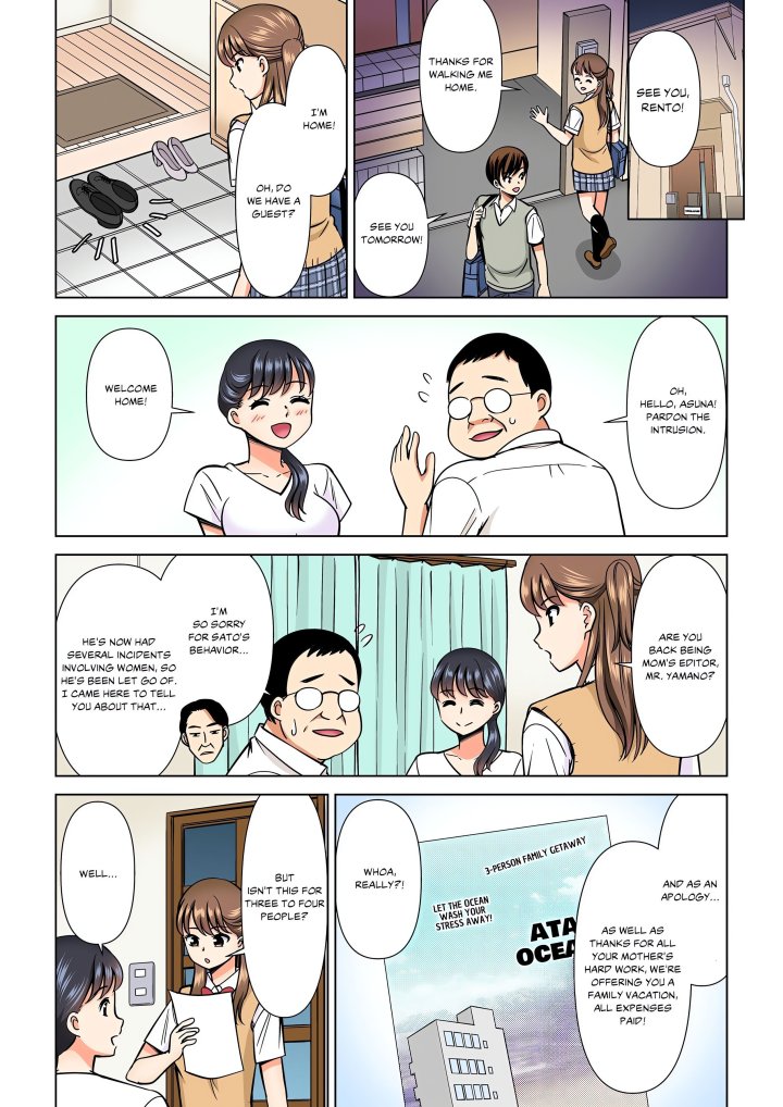 My Girlfriend May Not Want to Fuck, but Her Mom Sure Does! - Chapter 19 Page 4