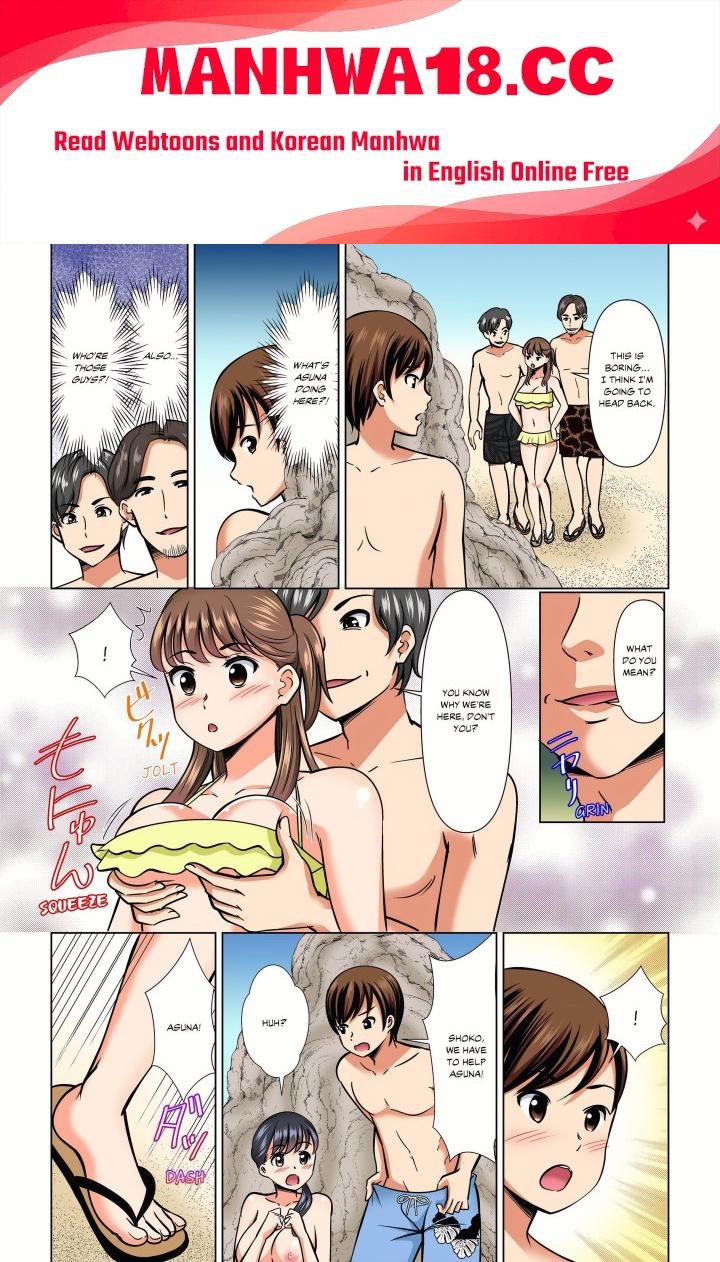 My Girlfriend May Not Want to Fuck, but Her Mom Sure Does! - Chapter 21 Page 1