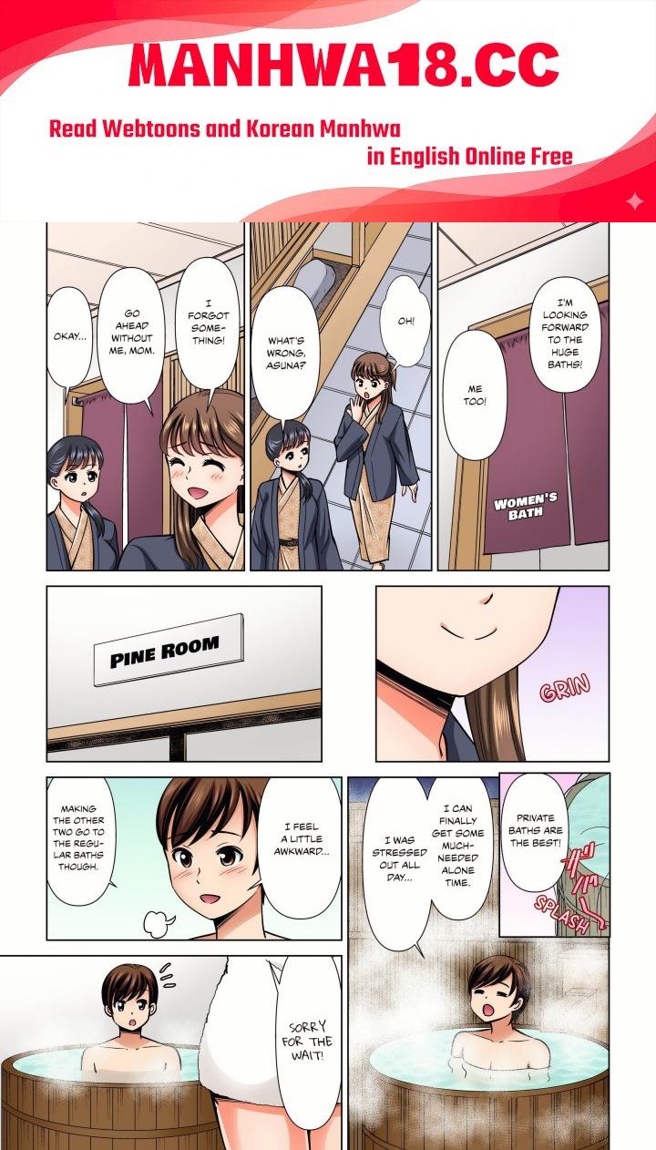 My Girlfriend May Not Want to Fuck, but Her Mom Sure Does! - Chapter 22 Page 1