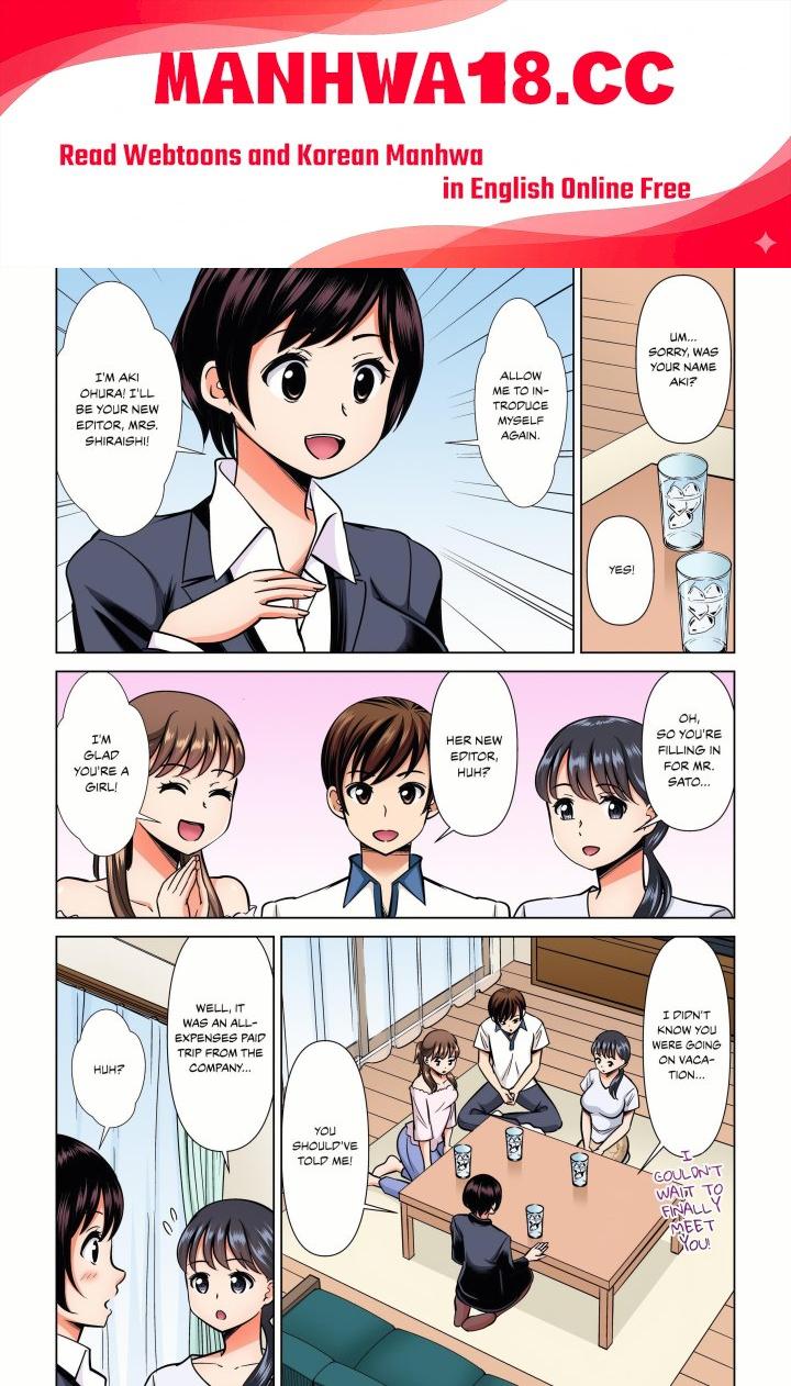 My Girlfriend May Not Want to Fuck, but Her Mom Sure Does! - Chapter 25 Page 1