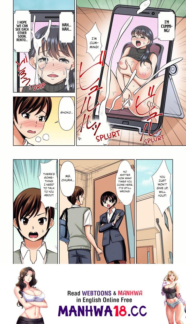 My Girlfriend May Not Want to Fuck, but Her Mom Sure Does! - Chapter 26 Page 8