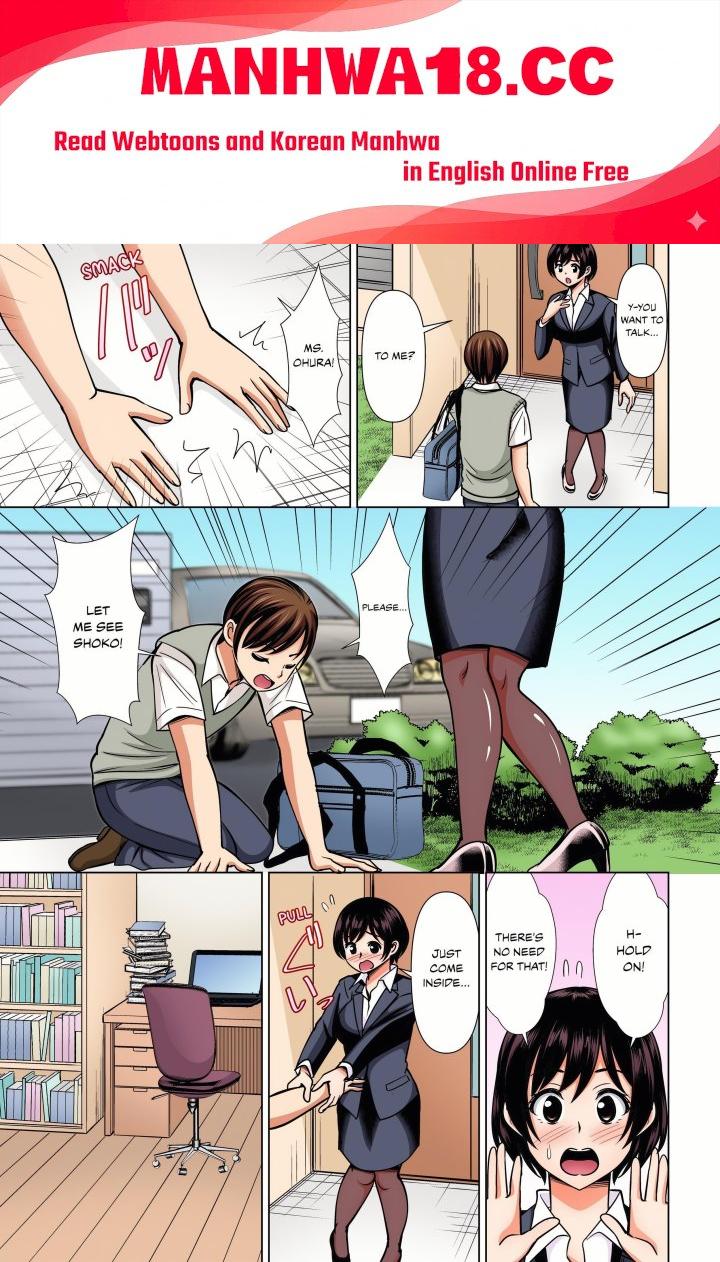 My Girlfriend May Not Want to Fuck, but Her Mom Sure Does! - Chapter 27 Page 1