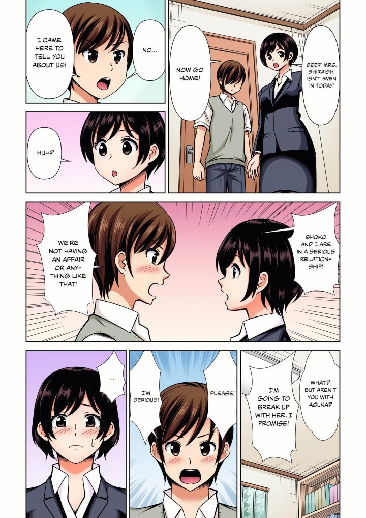 My Girlfriend May Not Want to Fuck, but Her Mom Sure Does! - Chapter 27 Page 2