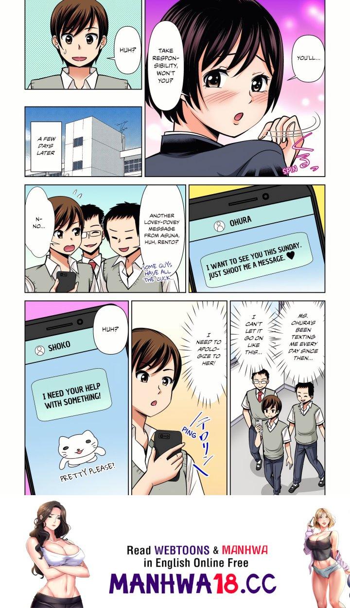 My Girlfriend May Not Want to Fuck, but Her Mom Sure Does! - Chapter 28 Page 8