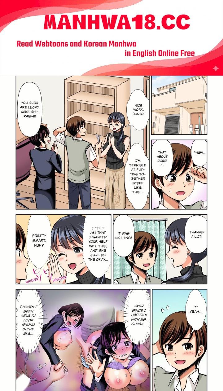 My Girlfriend May Not Want to Fuck, but Her Mom Sure Does! - Chapter 29 Page 1