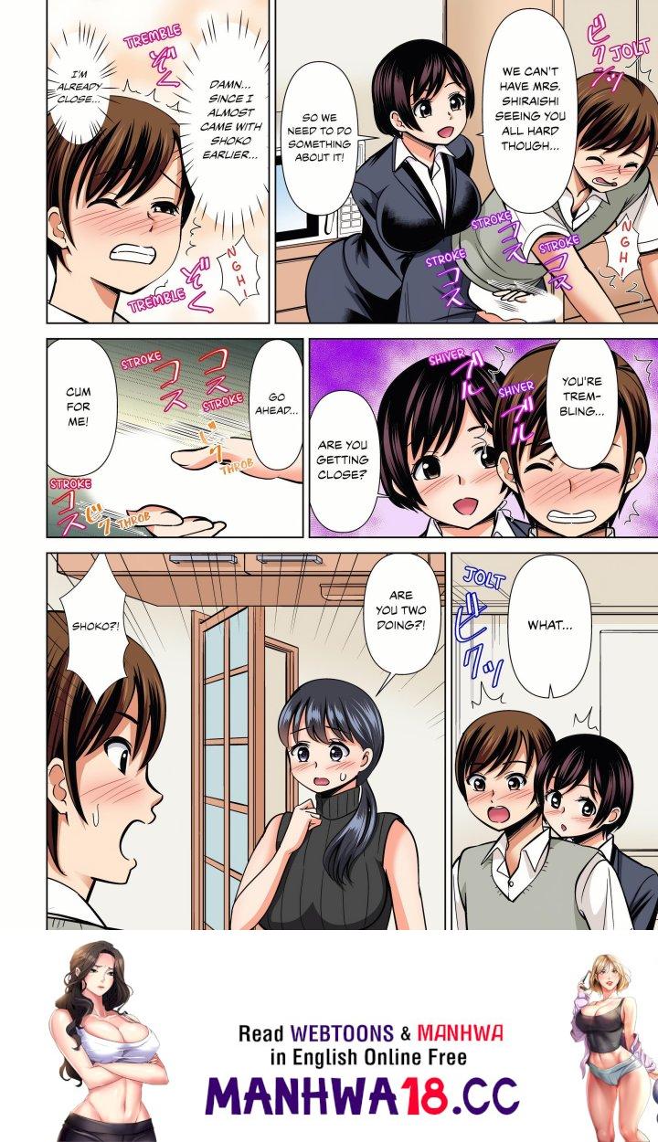 My Girlfriend May Not Want to Fuck, but Her Mom Sure Does! - Chapter 29 Page 8