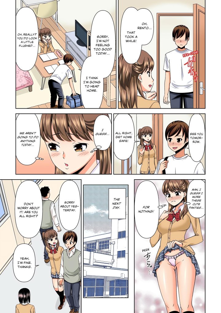 My Girlfriend May Not Want to Fuck, but Her Mom Sure Does! - Chapter 3 Page 7