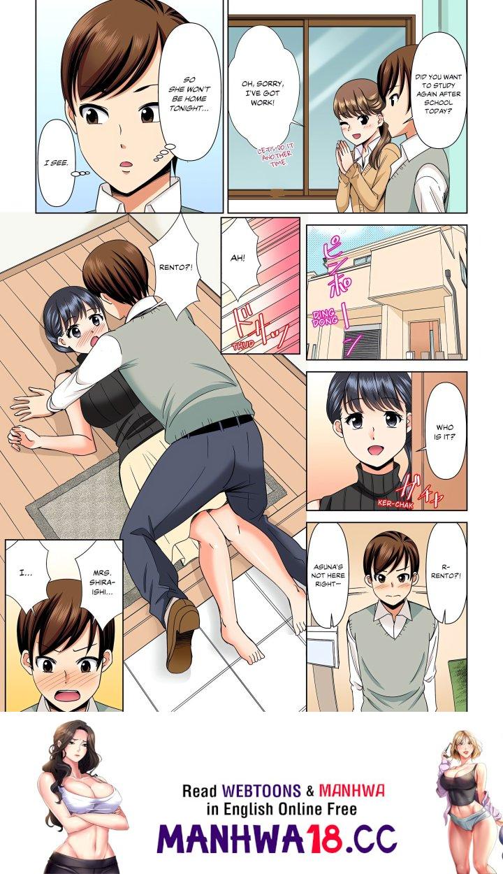 My Girlfriend May Not Want to Fuck, but Her Mom Sure Does! - Chapter 3 Page 8