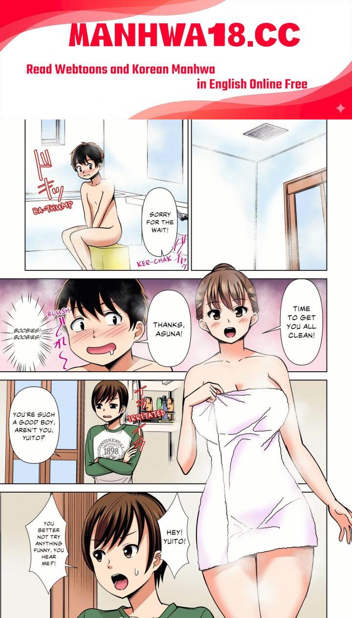 My Girlfriend May Not Want to Fuck, but Her Mom Sure Does! - Chapter 32 Page 1