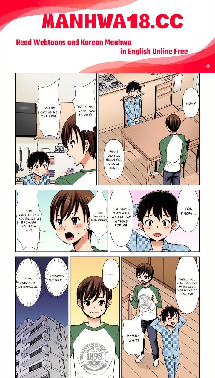 My Girlfriend May Not Want to Fuck, but Her Mom Sure Does! - Chapter 34 Page 1