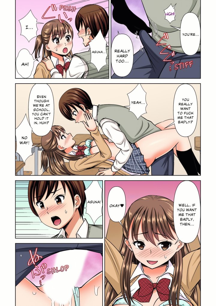 My Girlfriend May Not Want to Fuck, but Her Mom Sure Does! - Chapter 35 Page 3
