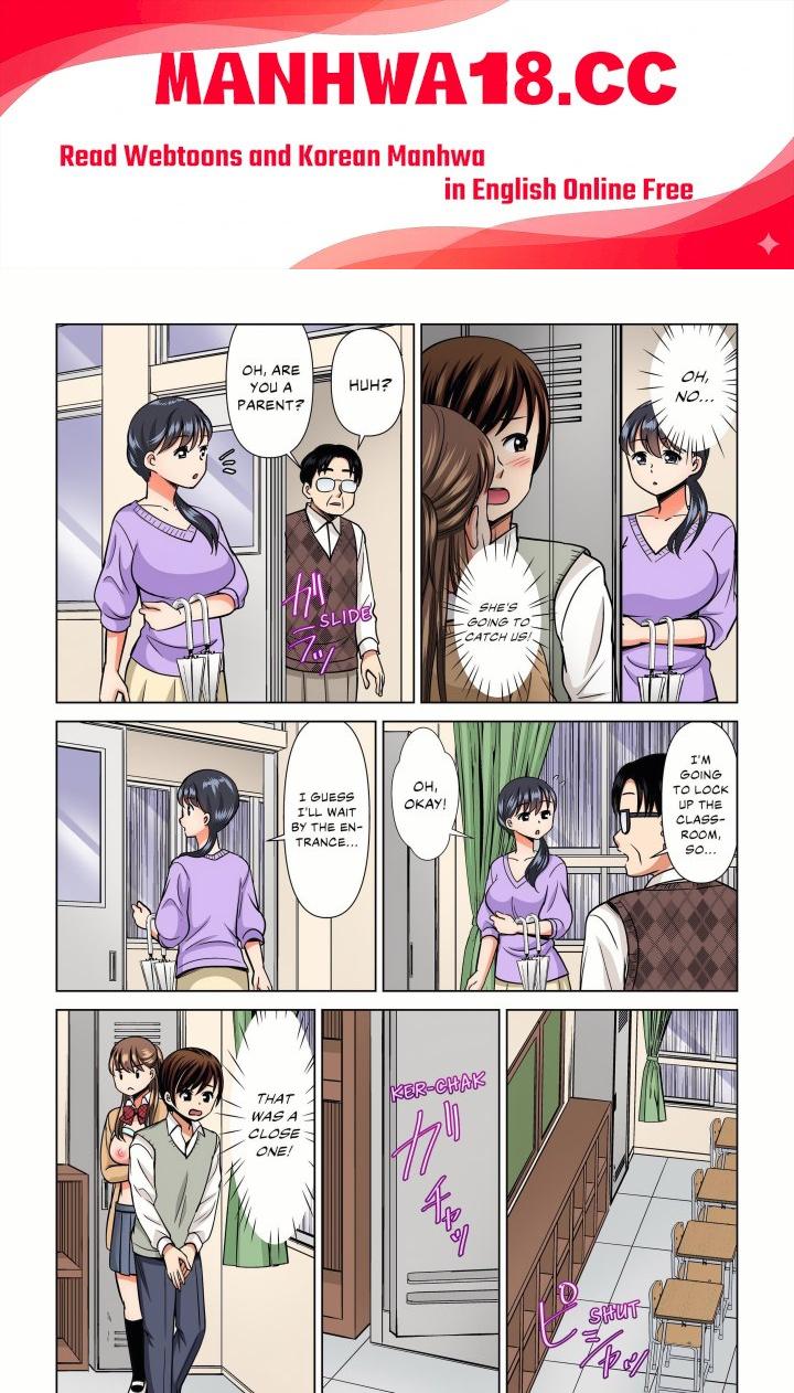 My Girlfriend May Not Want to Fuck, but Her Mom Sure Does! - Chapter 36 Page 1