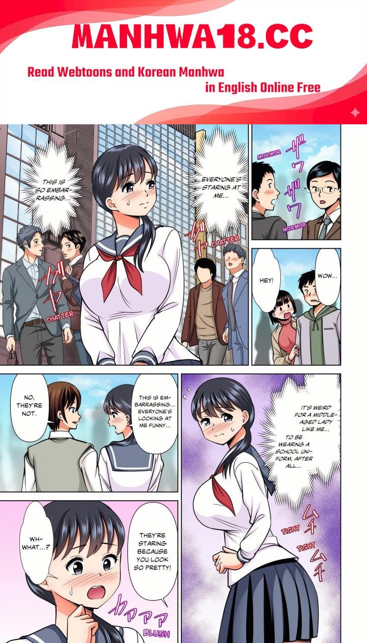 My Girlfriend May Not Want to Fuck, but Her Mom Sure Does! - Chapter 38 Page 1