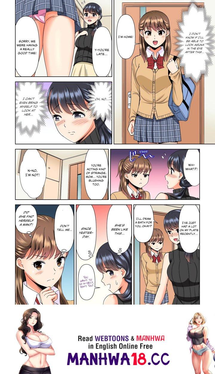My Girlfriend May Not Want to Fuck, but Her Mom Sure Does! - Chapter 4 Page 8