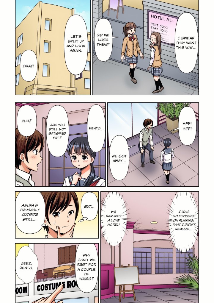 My Girlfriend May Not Want to Fuck, but Her Mom Sure Does! - Chapter 40 Page 4