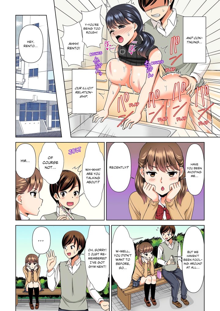 My Girlfriend May Not Want to Fuck, but Her Mom Sure Does! - Chapter 5 Page 2
