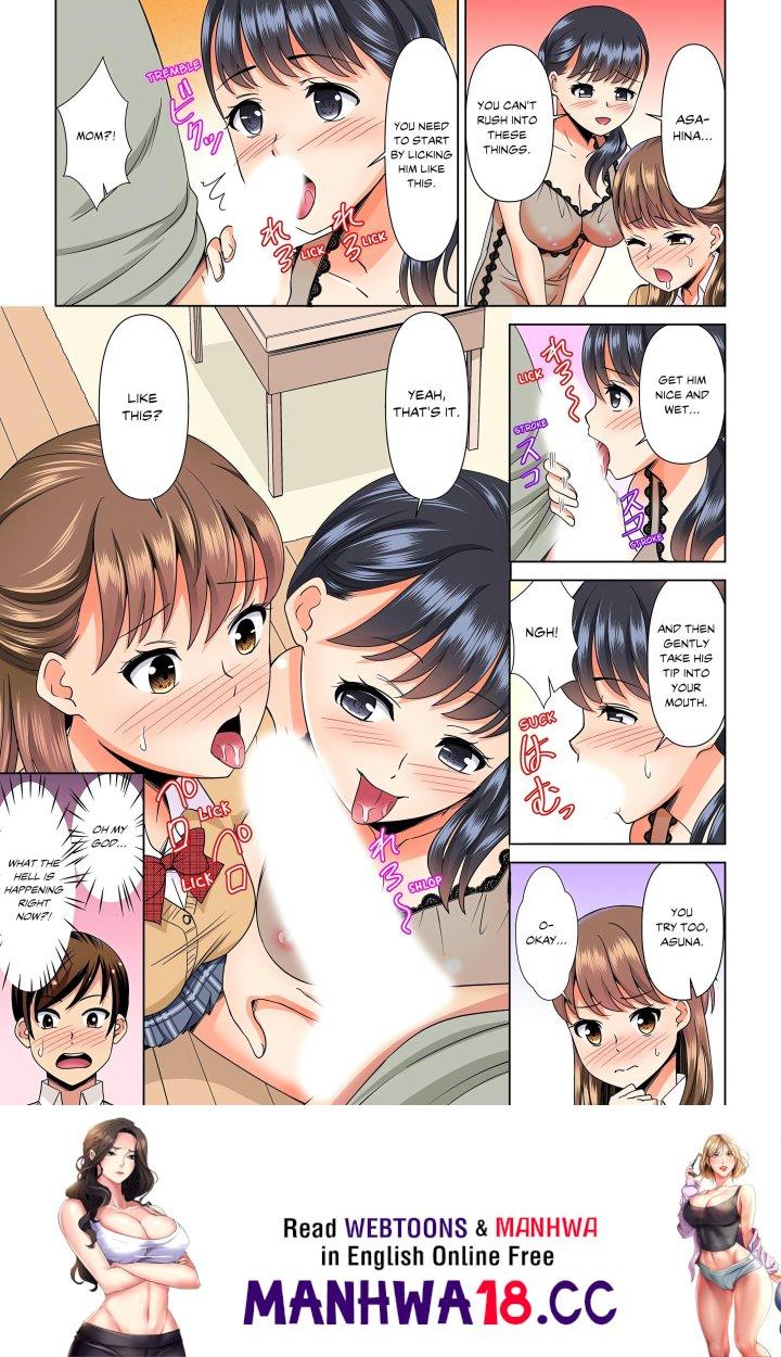 My Girlfriend May Not Want to Fuck, but Her Mom Sure Does! - Chapter 5 Page 8