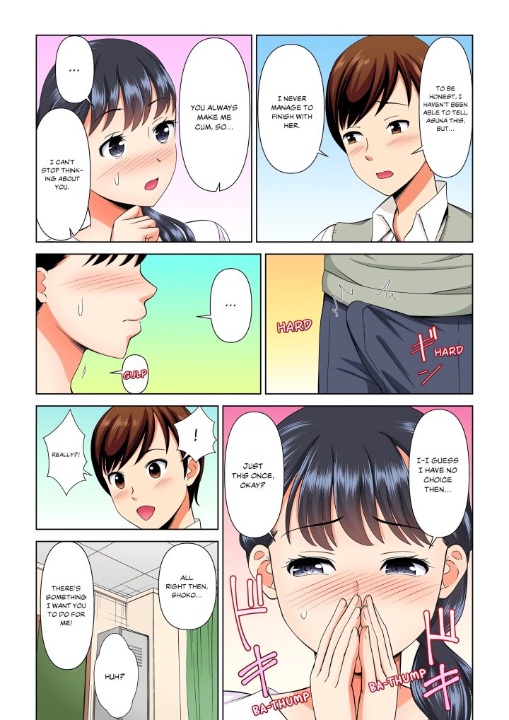 My Girlfriend May Not Want to Fuck, but Her Mom Sure Does! - Chapter 8 Page 5