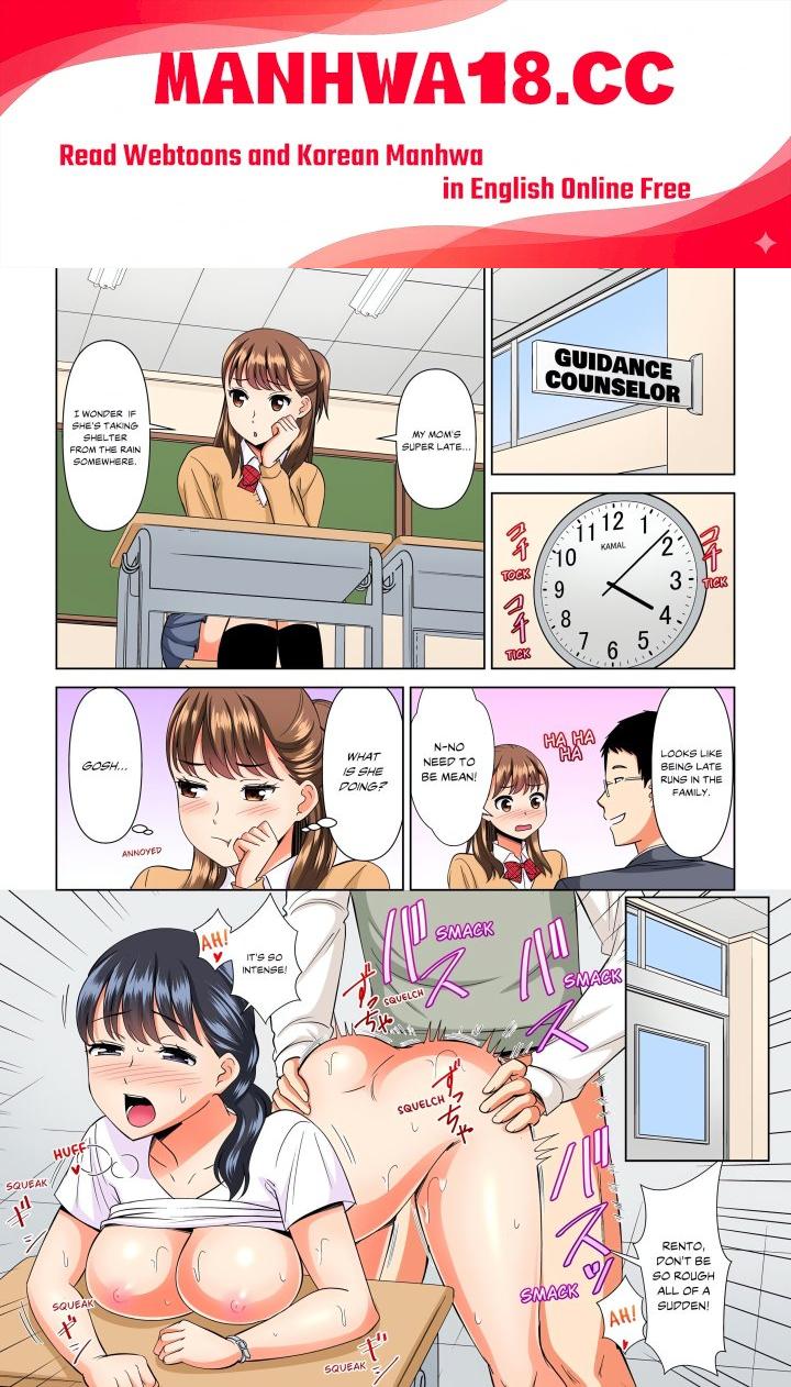 My Girlfriend May Not Want to Fuck, but Her Mom Sure Does! - Chapter 9 Page 1