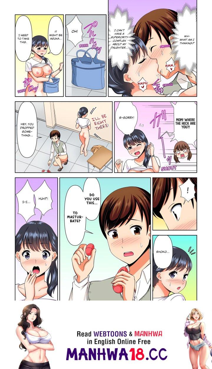 My Girlfriend May Not Want to Fuck, but Her Mom Sure Does! - Chapter 9 Page 8