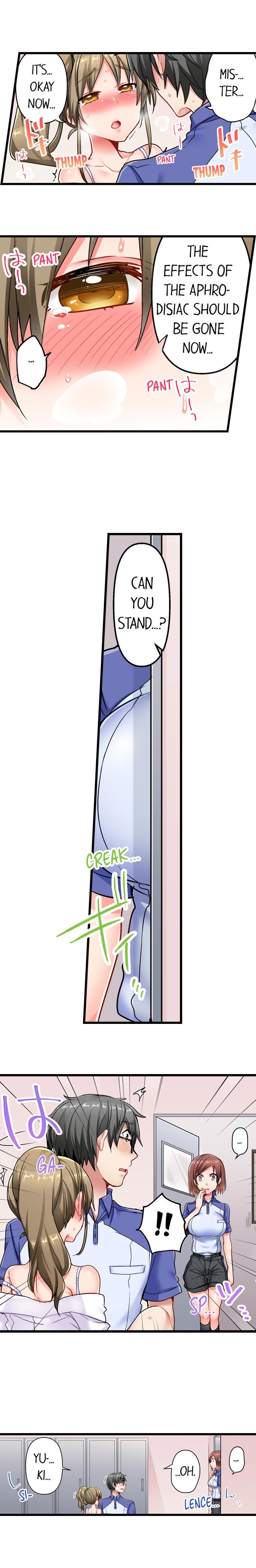 5-Second Sex Delivery - Chapter 19 Page 6