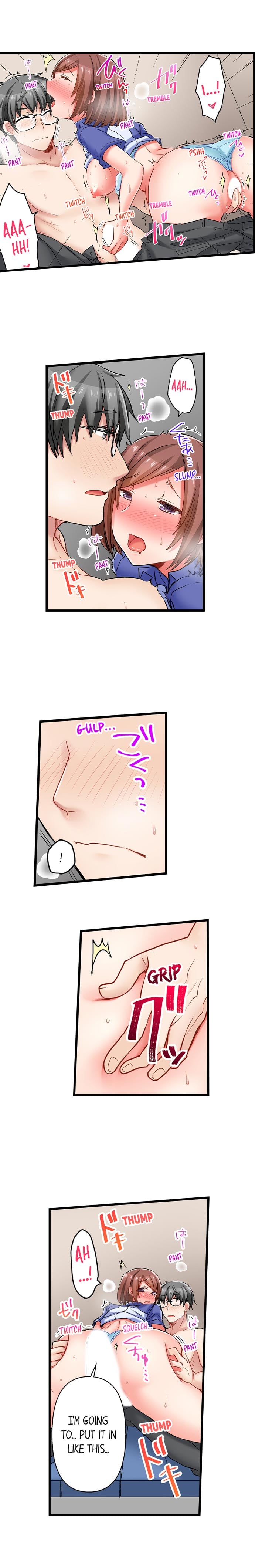 5-Second Sex Delivery - Chapter 29 Page 7