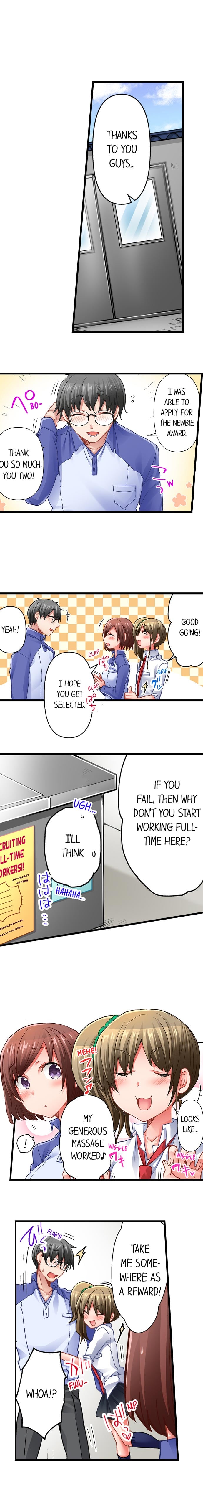 5-Second Sex Delivery - Chapter 39 Page 8