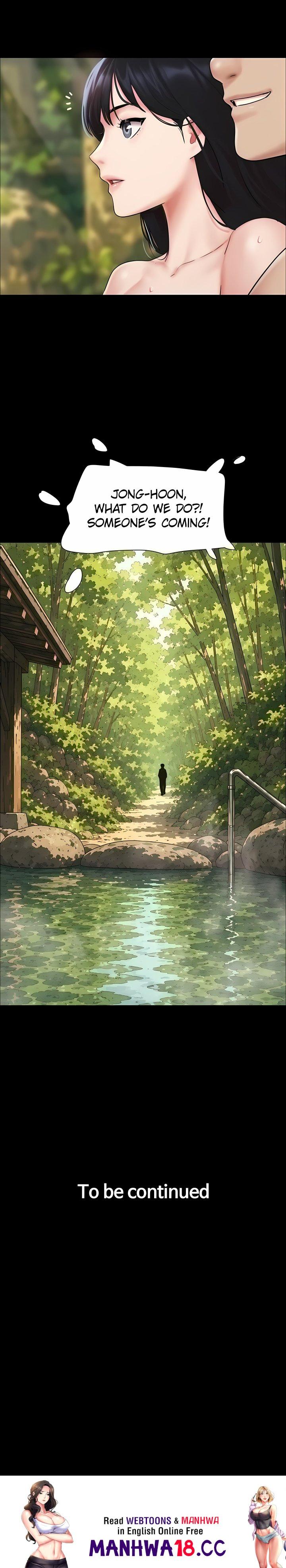 Soeun - Chapter 100 Page 25
