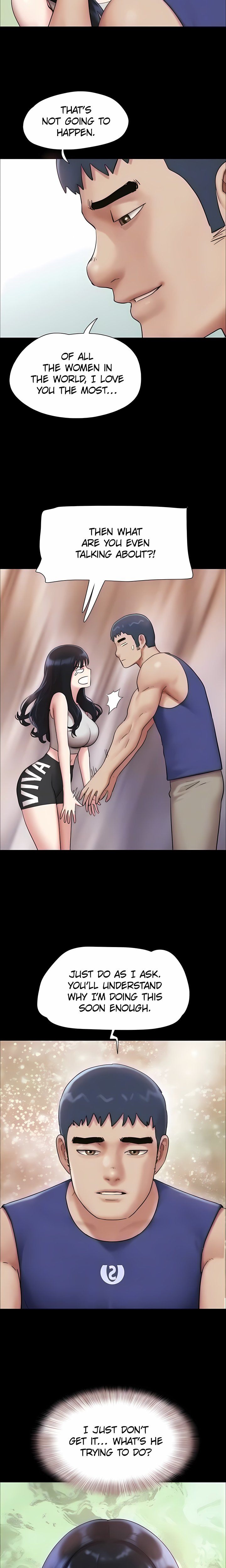 Soeun - Chapter 100 Page 6