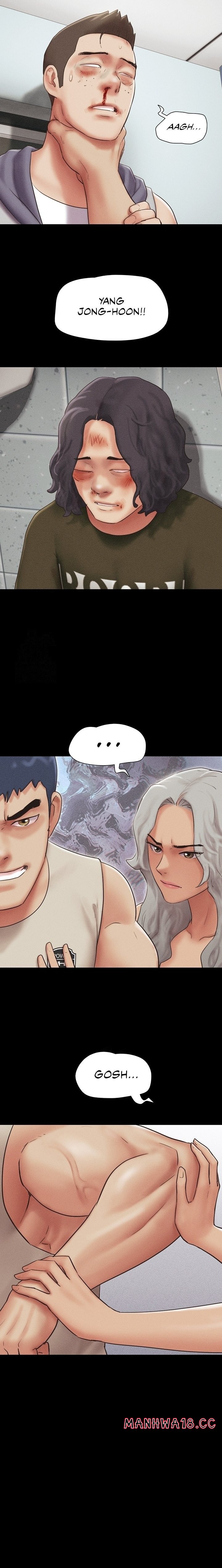 Soeun - Chapter 57 Page 16