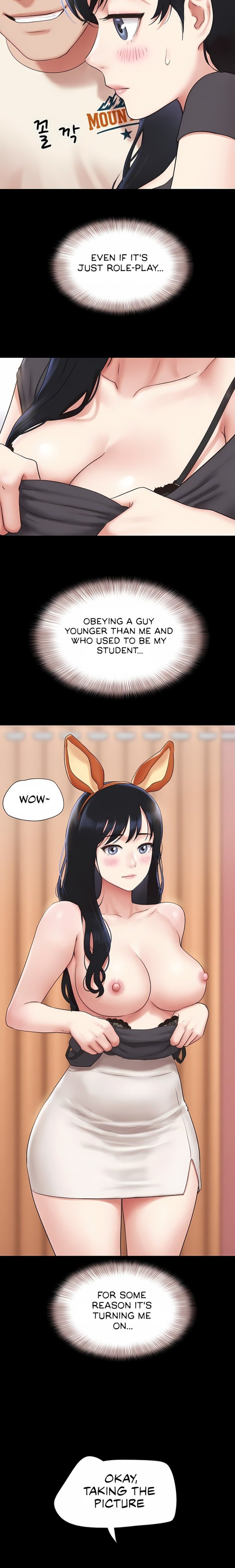 Soeun - Chapter 75 Page 16