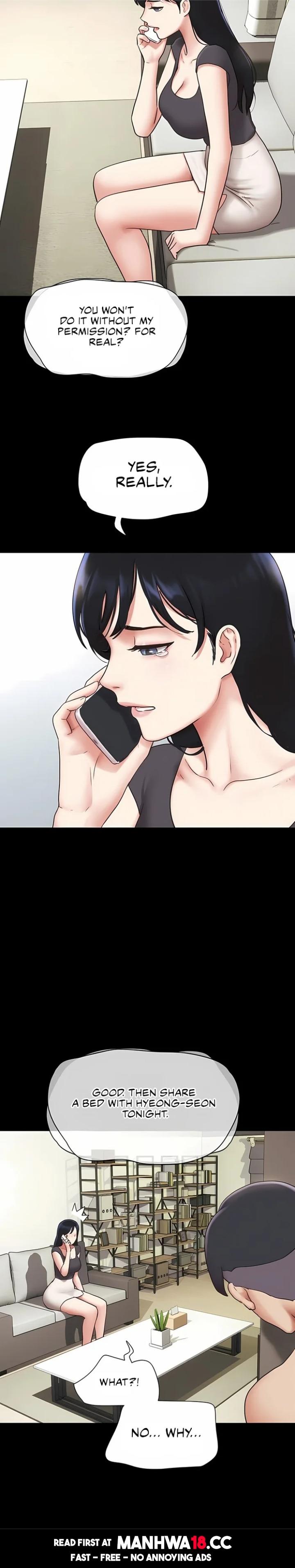 Soeun - Chapter 77 Page 11