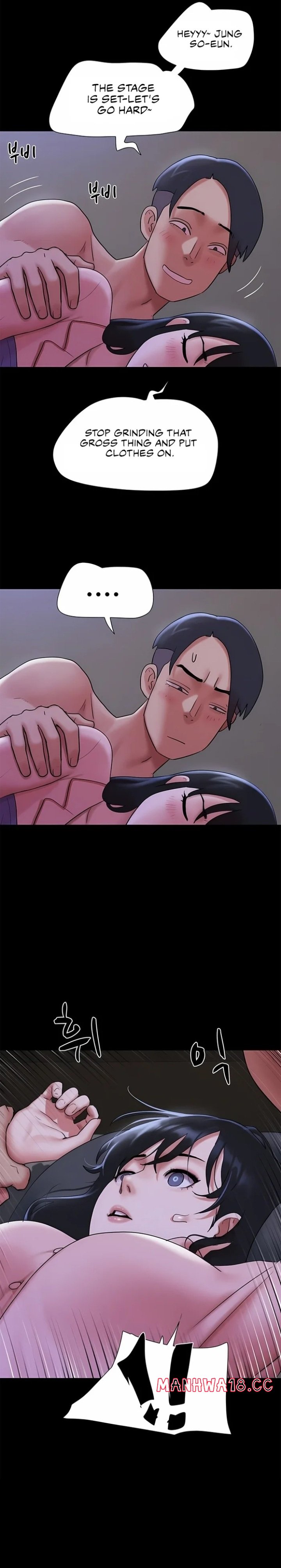 Soeun - Chapter 77 Page 23