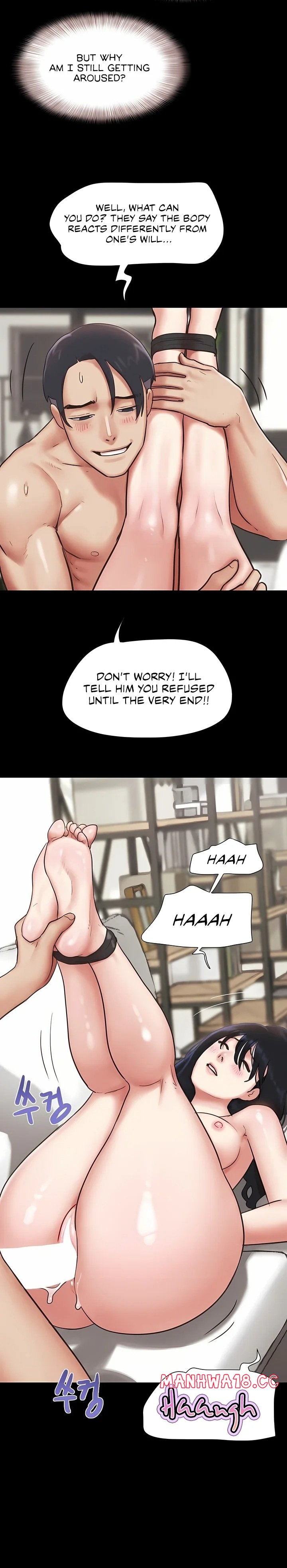 Soeun - Chapter 80 Page 20