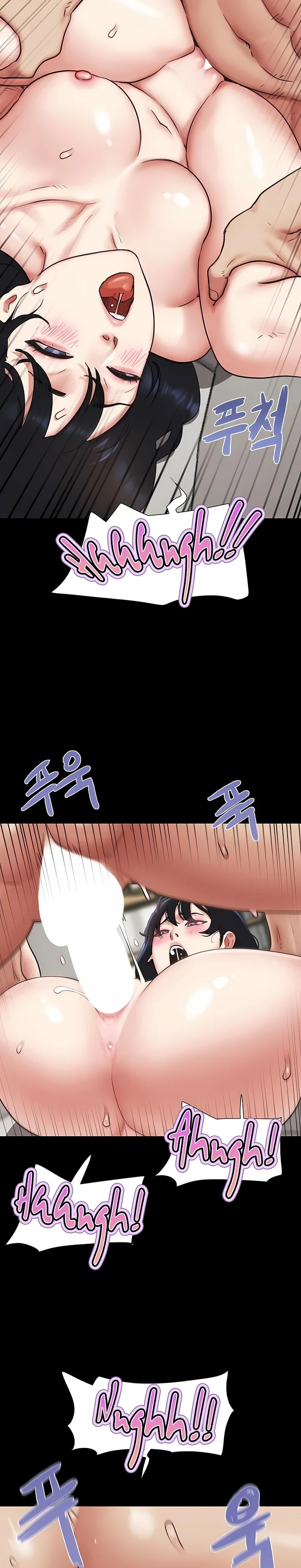 Soeun - Chapter 80 Page 22