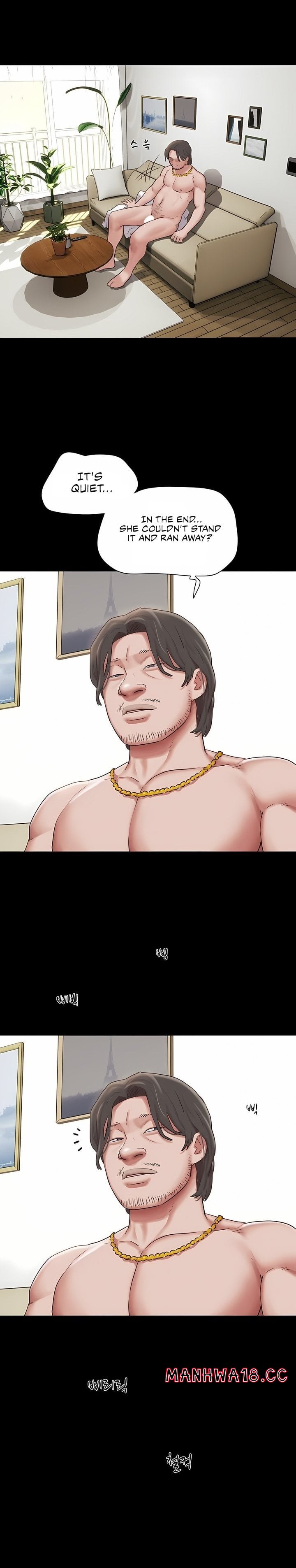 Soeun - Chapter 84 Page 29