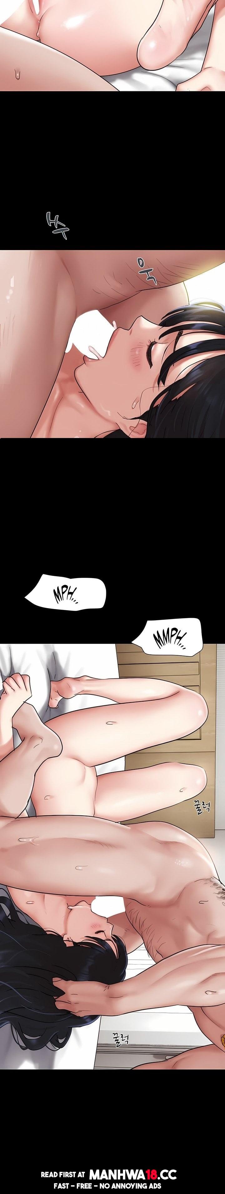 Soeun - Chapter 87 Page 19