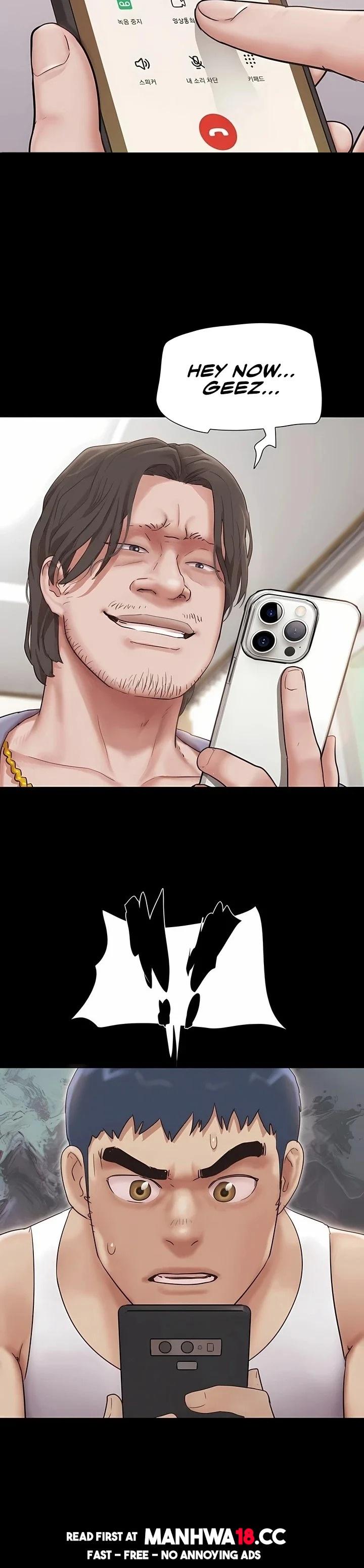 Soeun - Chapter 88 Page 3