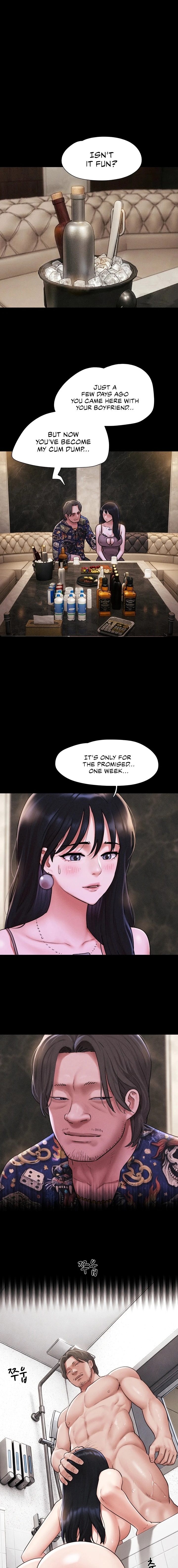 Soeun - Chapter 89 Page 4