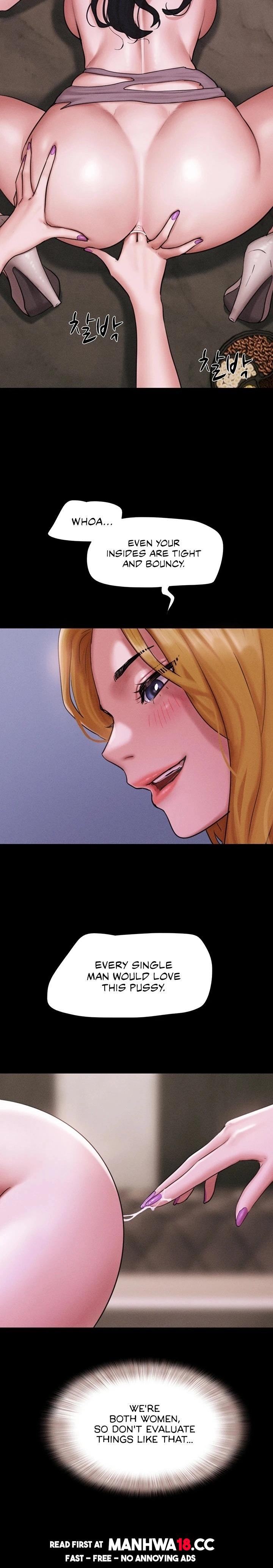 Soeun - Chapter 90 Page 15