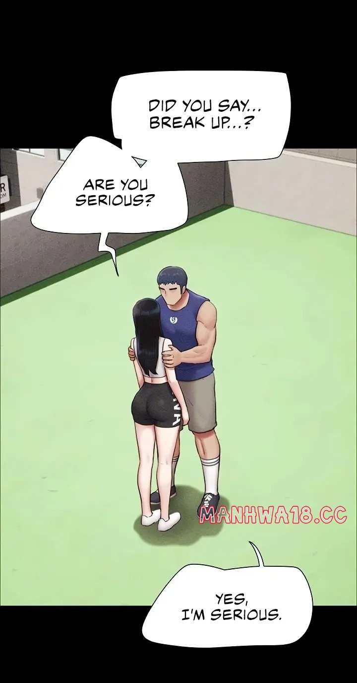 Soeun - Chapter 99 Page 12