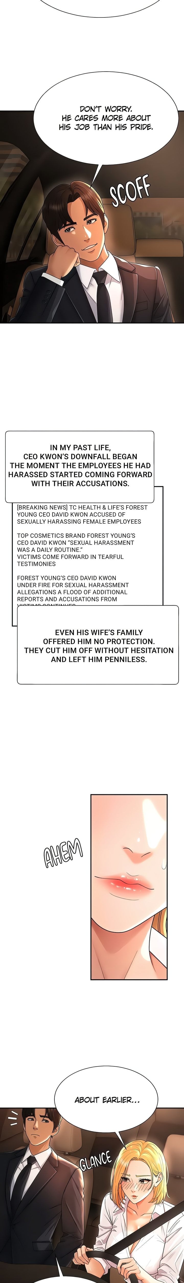 Pay With Your Body - Chapter 22 Page 12