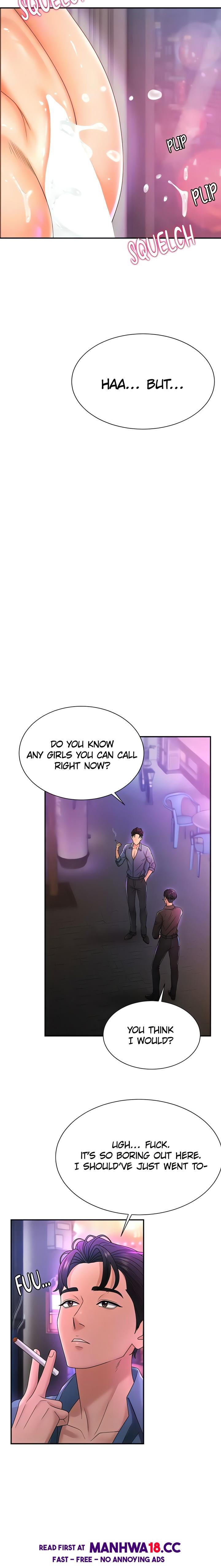 Pay With Your Body - Chapter 24 Page 17