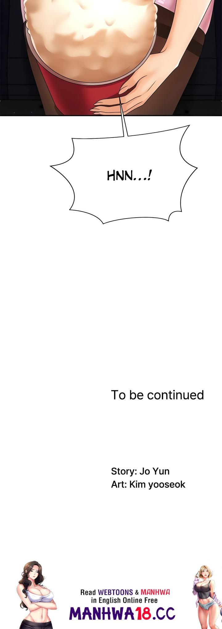 Pay With Your Body - Chapter 26 Page 22